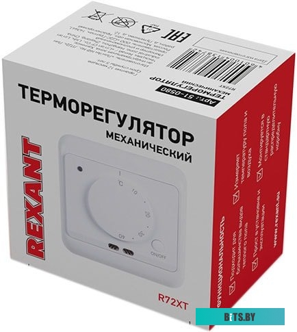 Терморегулятор Rexant R72XT 51-0580