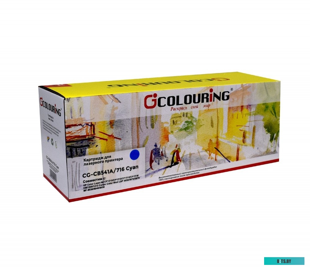 Картридж CG CB541A/716-C CG-CB541A/716-C