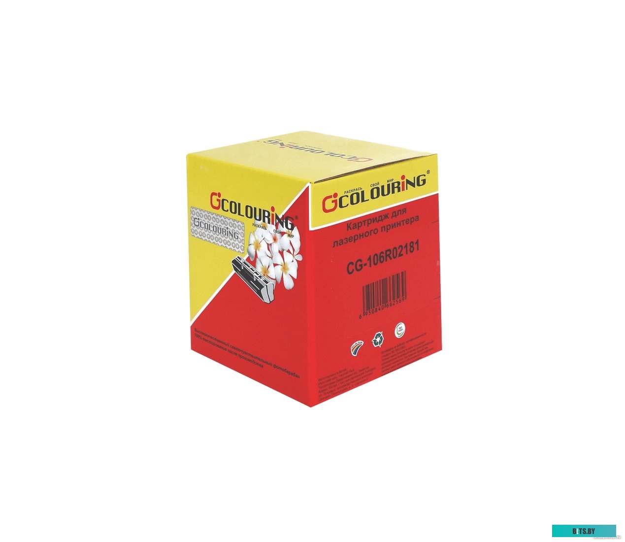 Картридж Colouring CG-106R02181 CG-106R02181