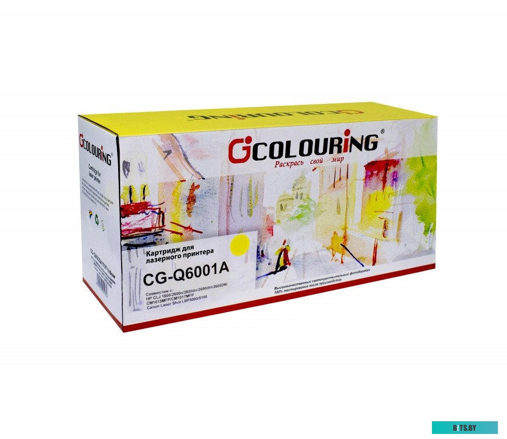 Картридж CG Q6001A/707-C Colouring CG-Q6001A/707