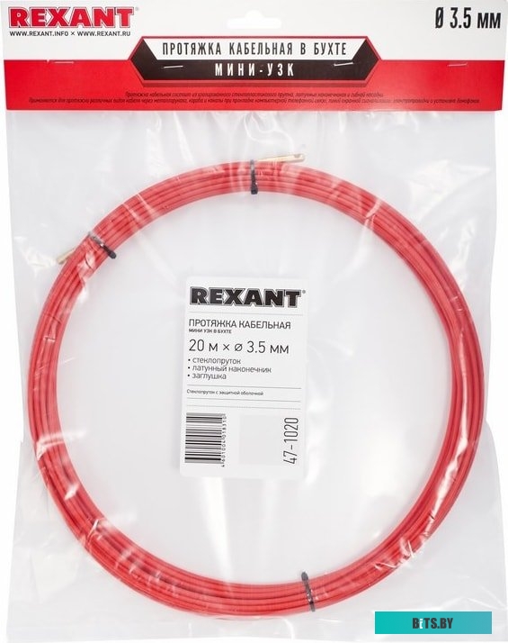 Протяжка кабельная Rexant 47-1020
