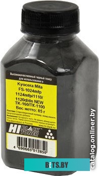 Тонер-картридж "Hi-Black" [TK-160] для Kyocera FS-1120D