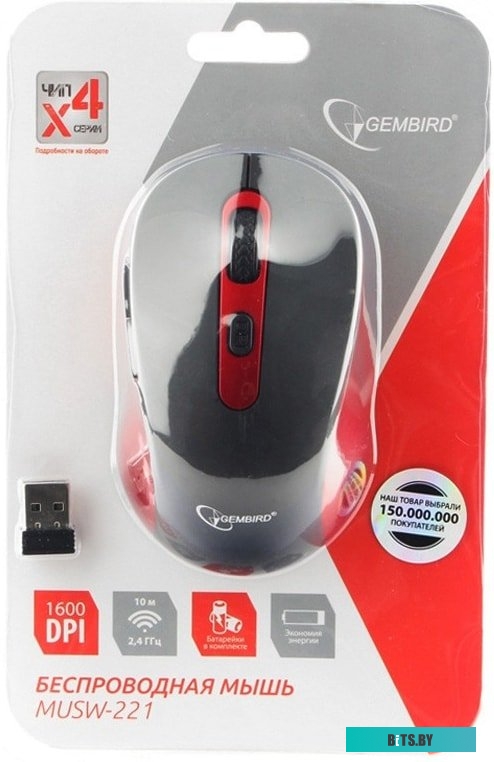 Мышь Gembird MUSW-221-R