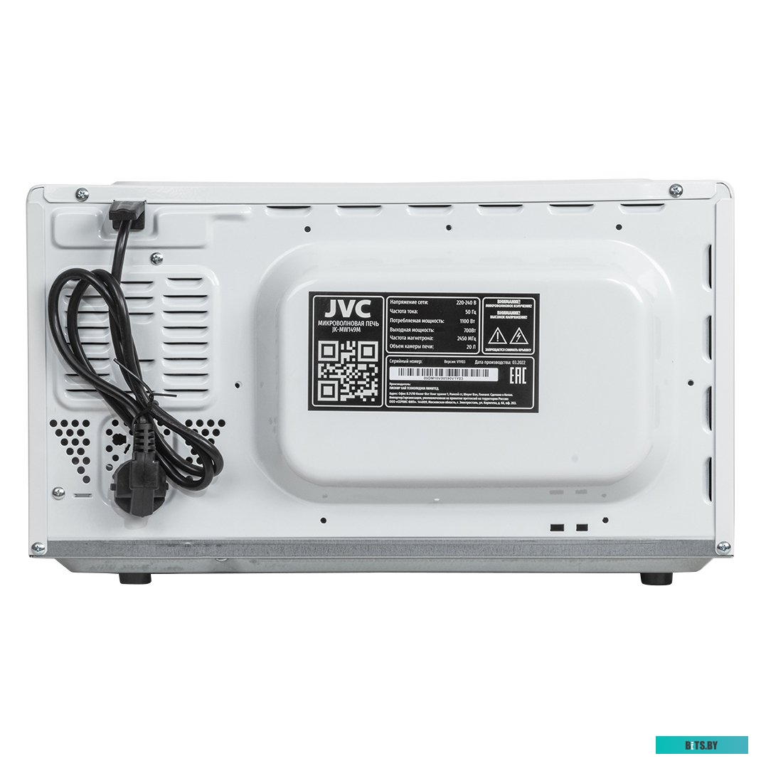 Микроволновая печь JVC JK-MW149M
