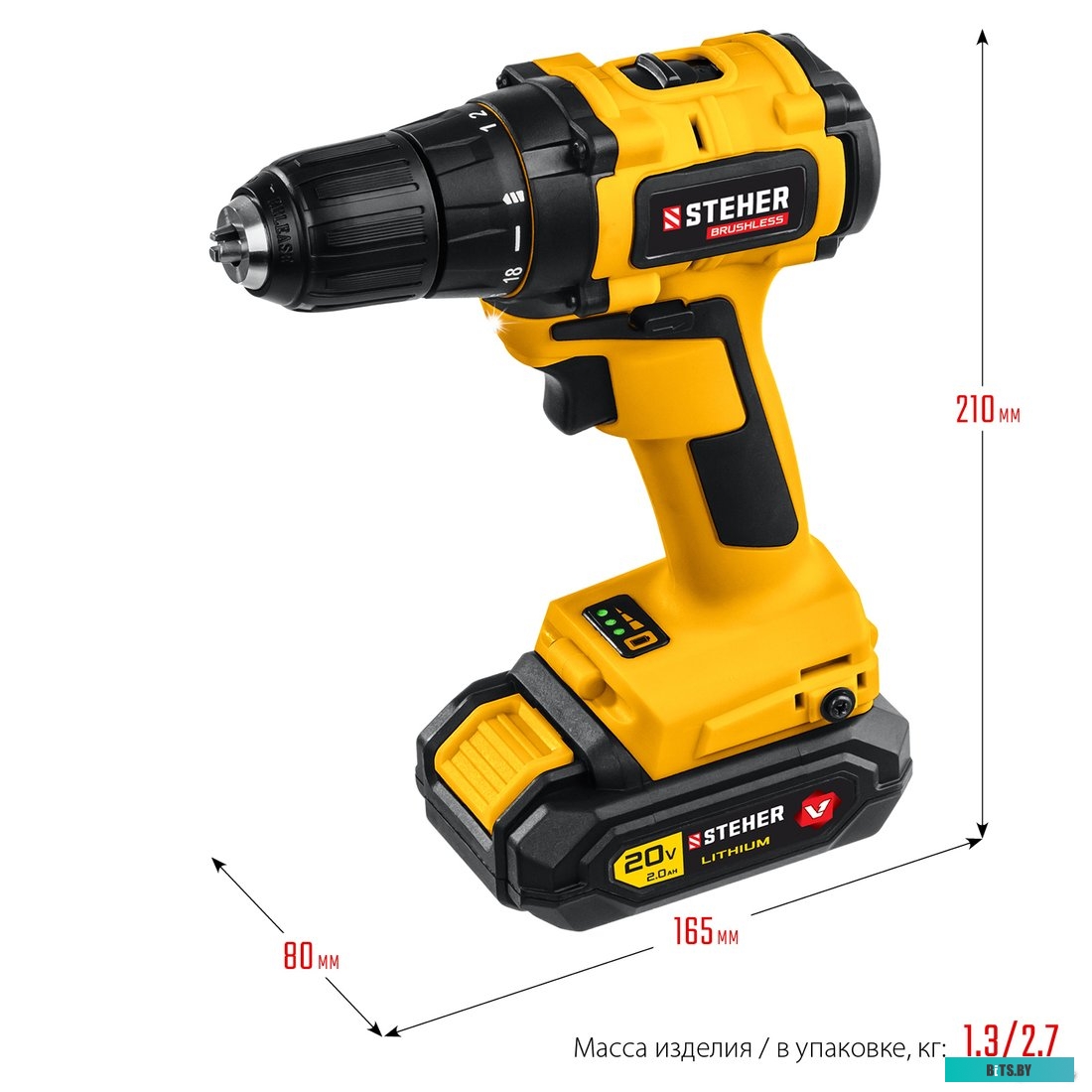 Steher CDB-200-1 (с 1-им АКБ, кейс)