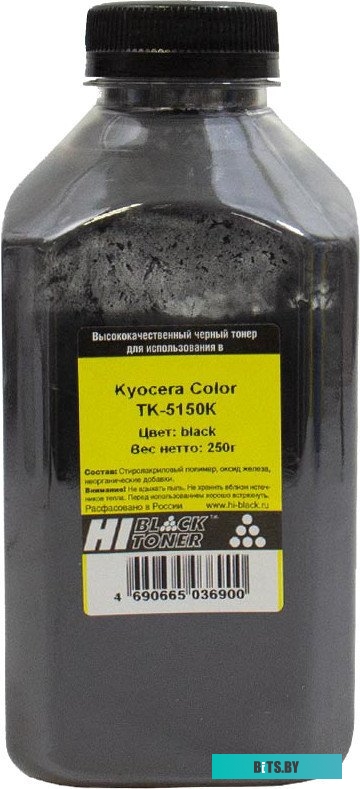Тонер Hi-Black для Kyocera Color TK-5150K (черный) 250 г <2012005055>