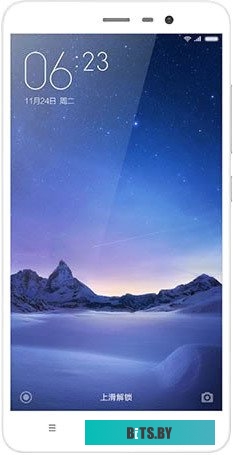 Смартфон Xiaomi Redmi Note 3 Pro 16GB 2GB RAM золотой