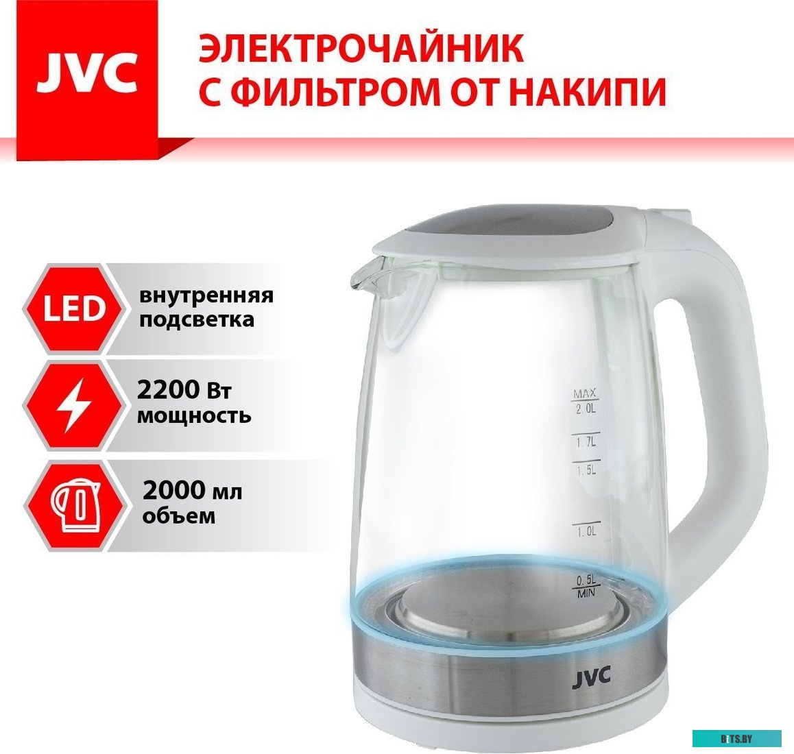 JVC JK-KE2005