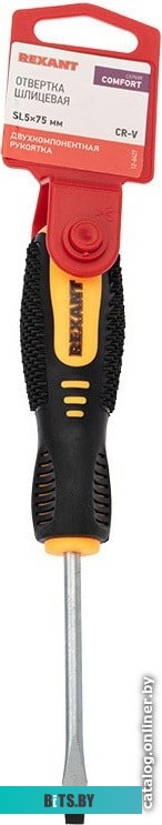 Отвертка Rexant 12-6427