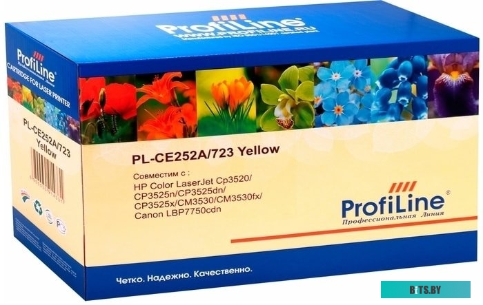 Картридж ProfiLine PL-CE252A/723 (аналог HP CE252A, Canon 723)