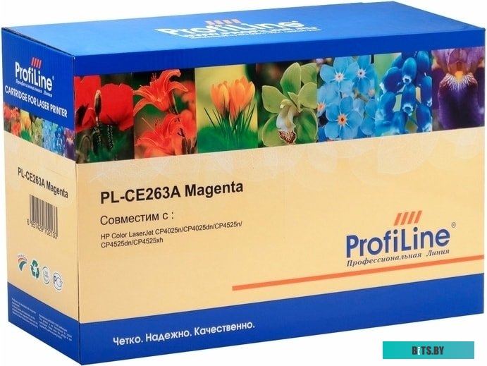 Картридж ProfiLine PL-CE263A-M (аналог HP 648A Magenta)