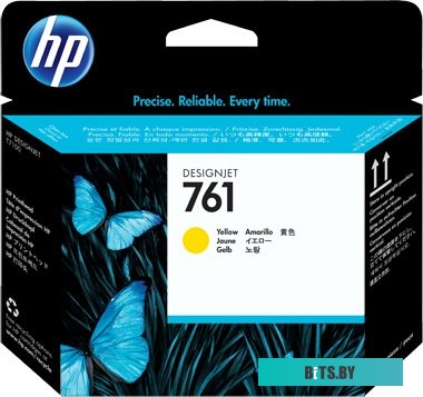 Картридж HP 761 [CH645A]