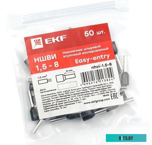 nhvi-1.5-8 Наконечник штыревой втулочный изолированный НШвИ 1,5-8 (уп 50шт) EKF PROxima