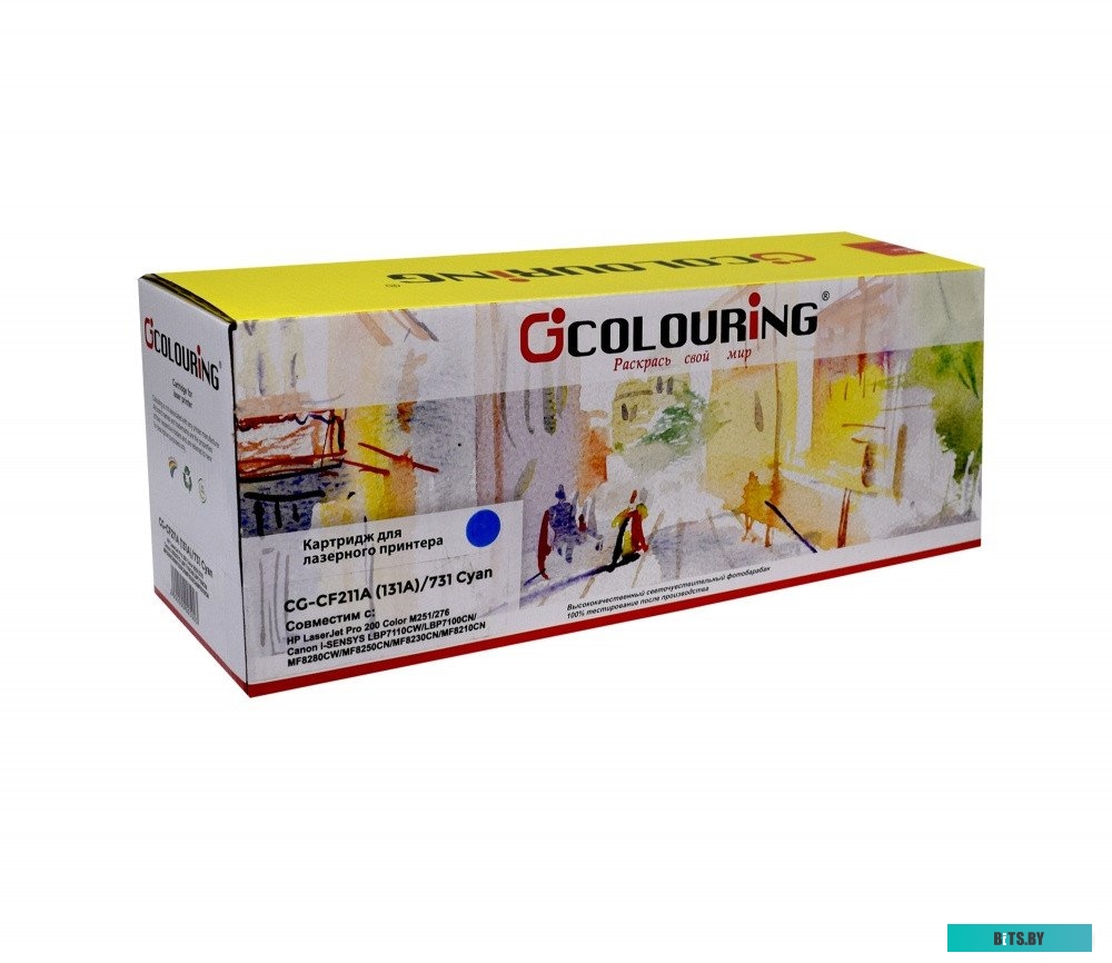 Тонер-картридж Colouring CG-CF211A/731 CG-CF211A/731.