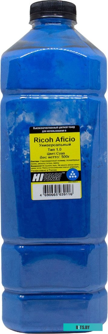 Универсальный для Ricoh Aficio Color Тип 1.0 (циан) 500 г <20111811>