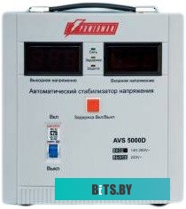 Стабилизатор напряжения Powerman AVS 5000D
