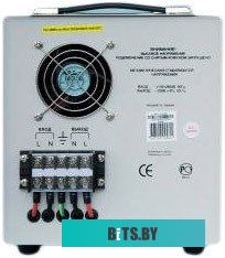Стабилизатор напряжения Powerman AVS 5000D