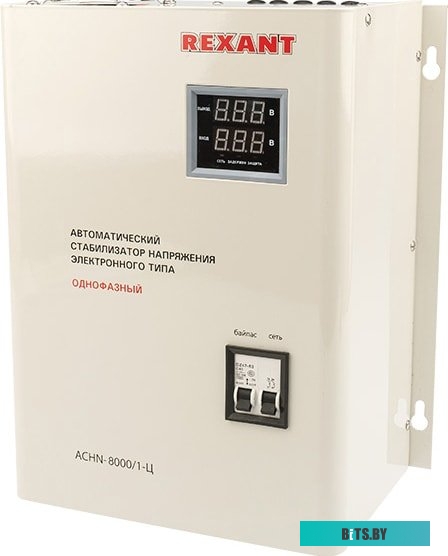 Стабилизатор напряжения Rexant АСНN-8000/1-Ц <11-5012>