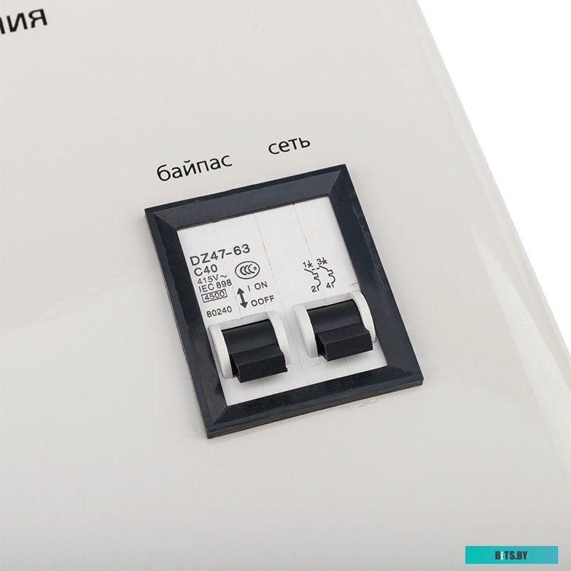 Стабилизатор напряжения Rexant АСНN-8000/1-Ц <11-5012>