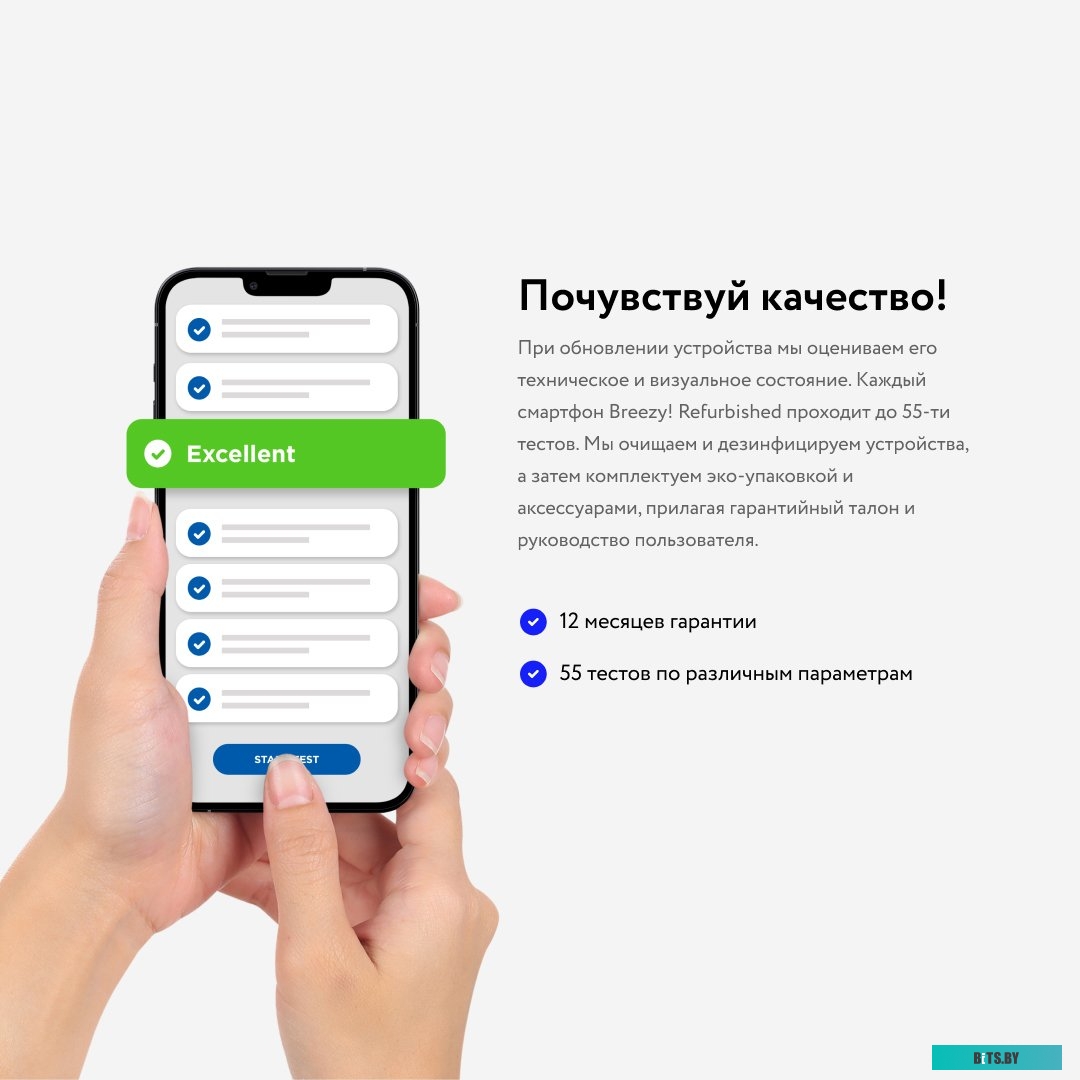 Смартфон Apple iPhone 12 mini 64GB (PRODUCT)RED