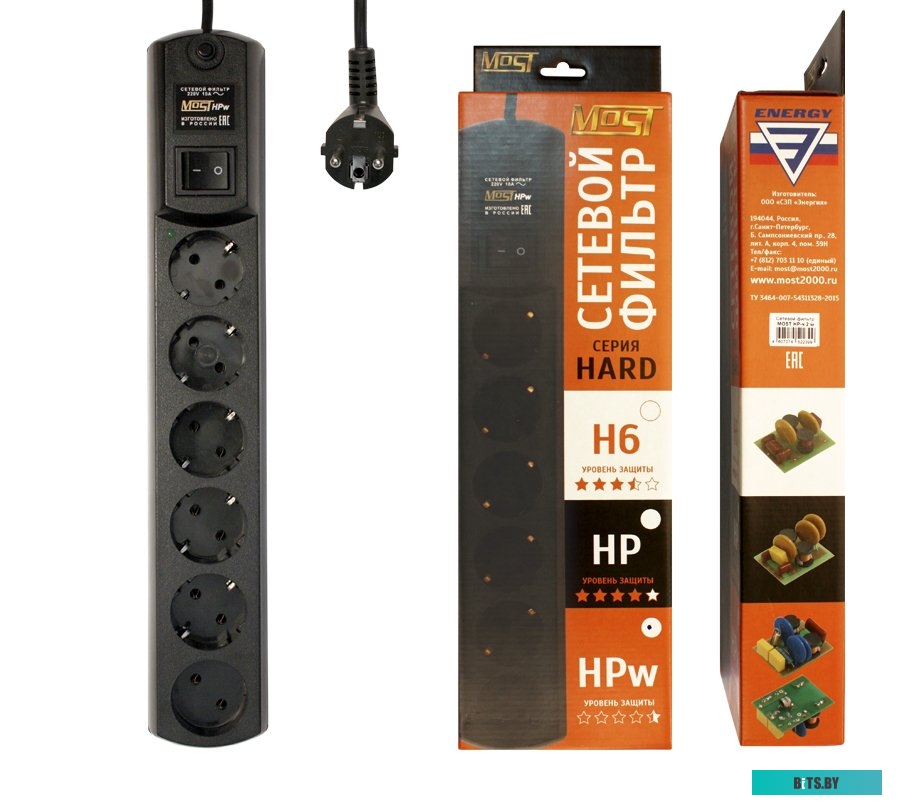 Сетевой фильтр (удлинитель) Most HPW 5 м (черный)