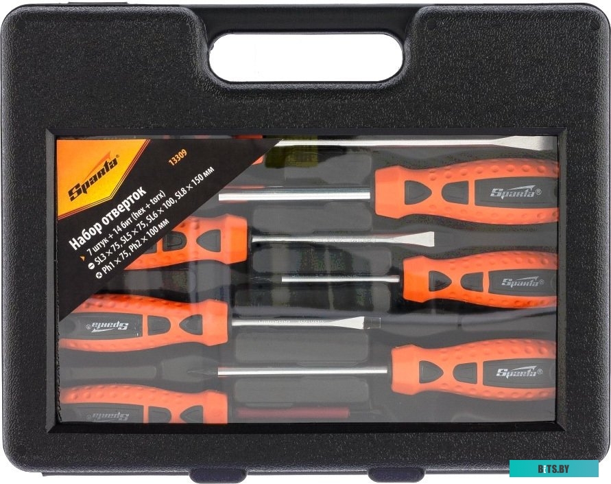 Sparta 13309 (21 предмет)