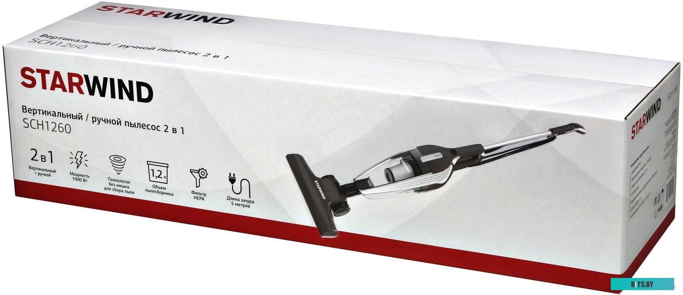 Пылесос StarWind SCH1260