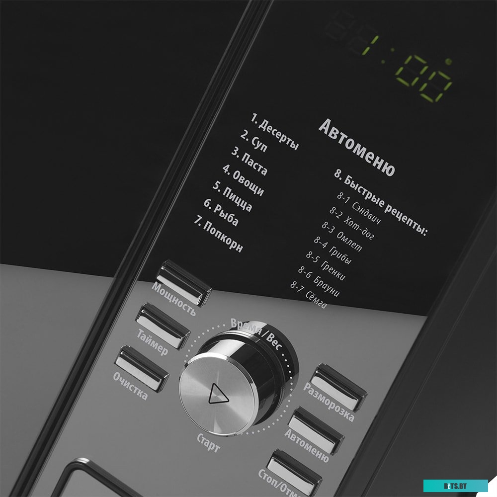 Микроволновая печь Polaris PMO 2303D RUS