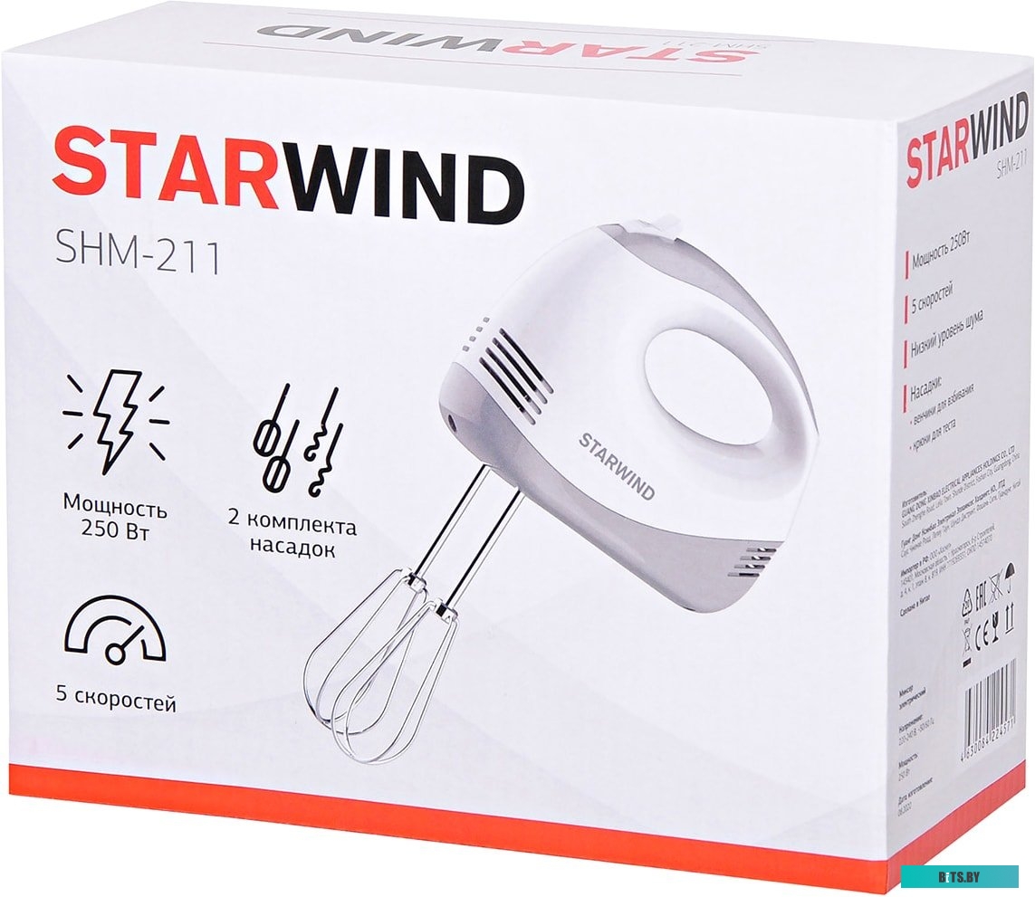 SHM-211 Миксер STARWIND SHM-211, ручной,  белый и серый