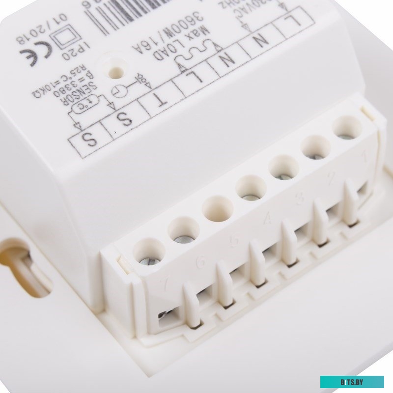 Терморегулятор Rexant R70XT 51-0581 (бежевый)