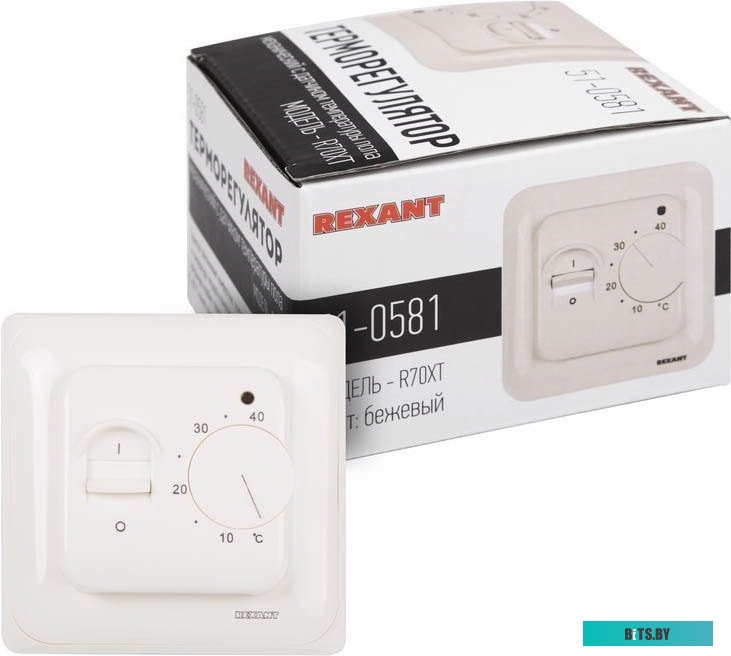 Терморегулятор Rexant R70XT 51-0581 (бежевый)
