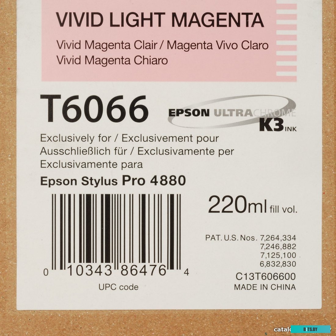 Картридж Epson C13T606600 C13T606600