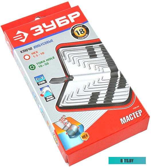 ZU-27463-H18 Зубр Эксперт 27463-H18 (18 предметов)