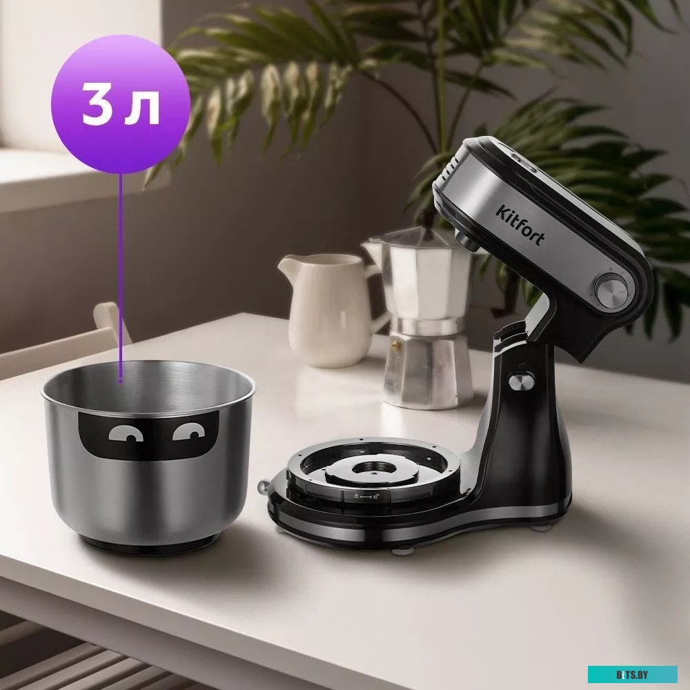 КТ-648 Чайник электрический Kitfort КТ-648 1л. 2200Вт нержавеющая сталь/черный корпус: стекло/металл/пластик