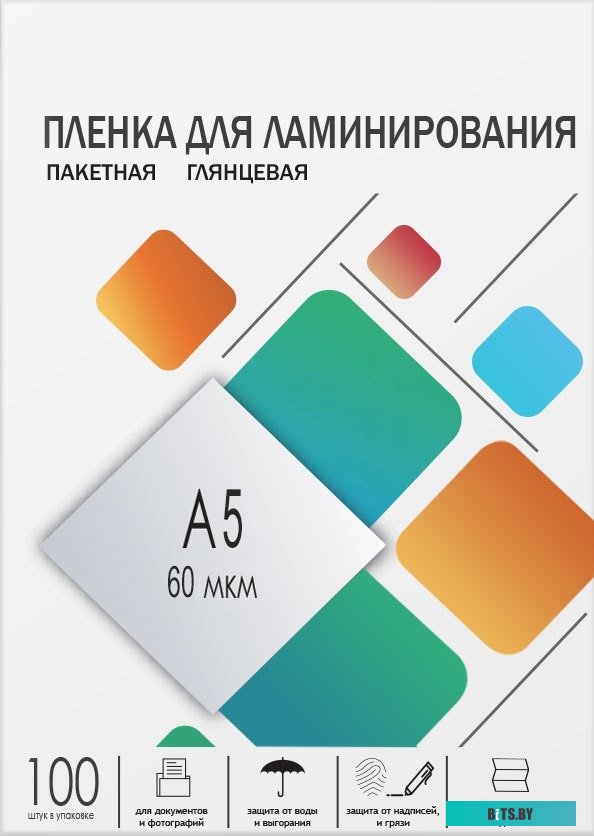 Пленка для ламинирования Гелеос A5 60 мкм 100 шт LPA5-60