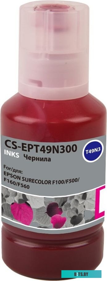 CS-EPT49N300 Чернила Cactus CS-EPT49N300 T49N3 пурпурный 140мл для Epson SureColor SC-F100/F500