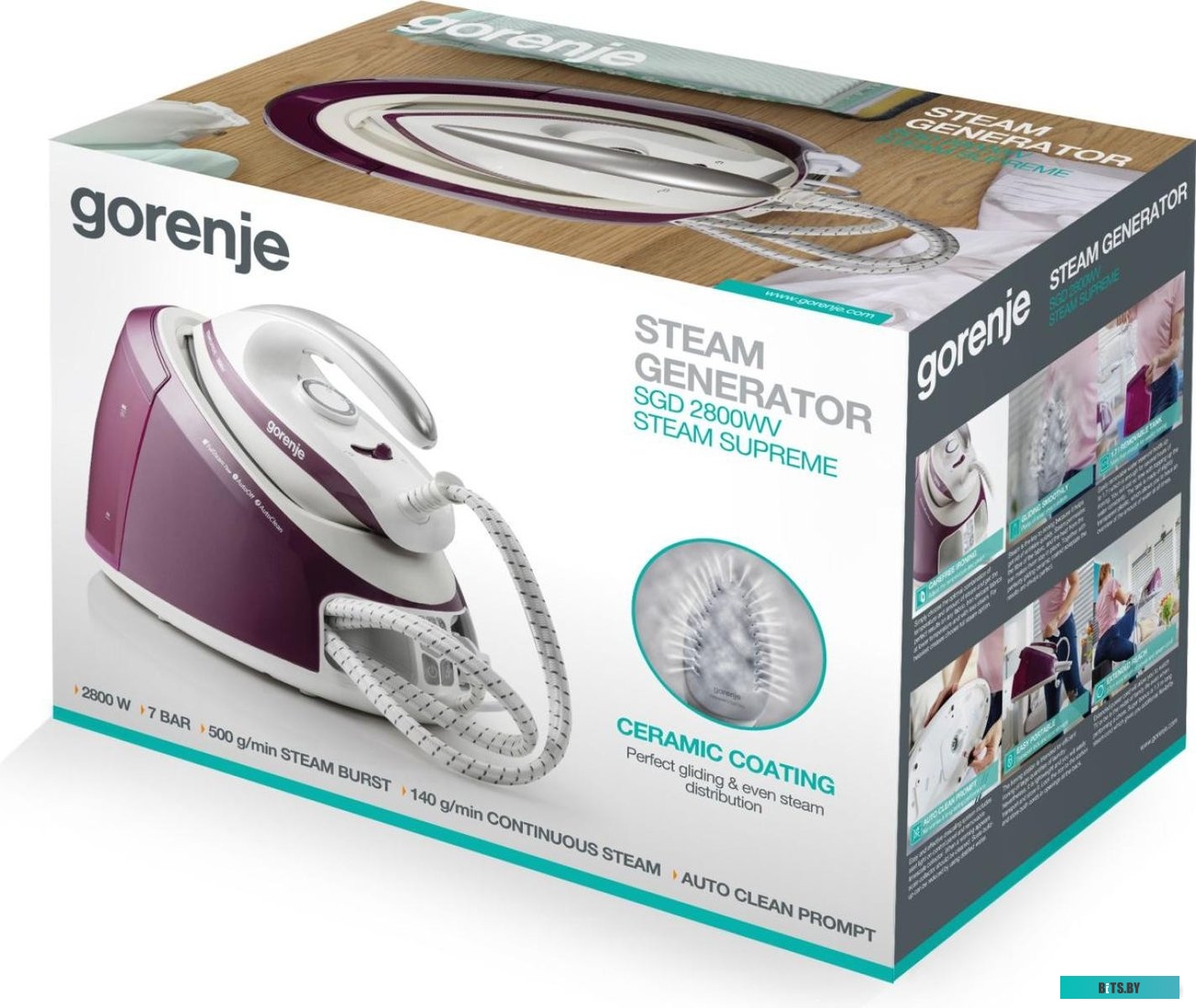 SGD2800WV Парогенератор Gorenje SGD2800WV 2200Вт фиолетовый