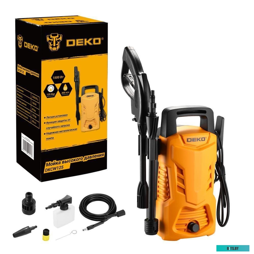 063-4301 Мойка высокого давления DEKO DKCW125 [063-4301]