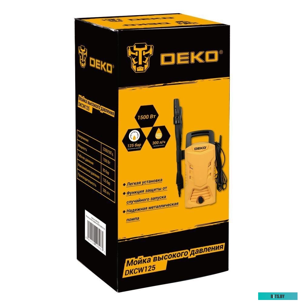 063-4301 Мойка высокого давления DEKO DKCW125 [063-4301]