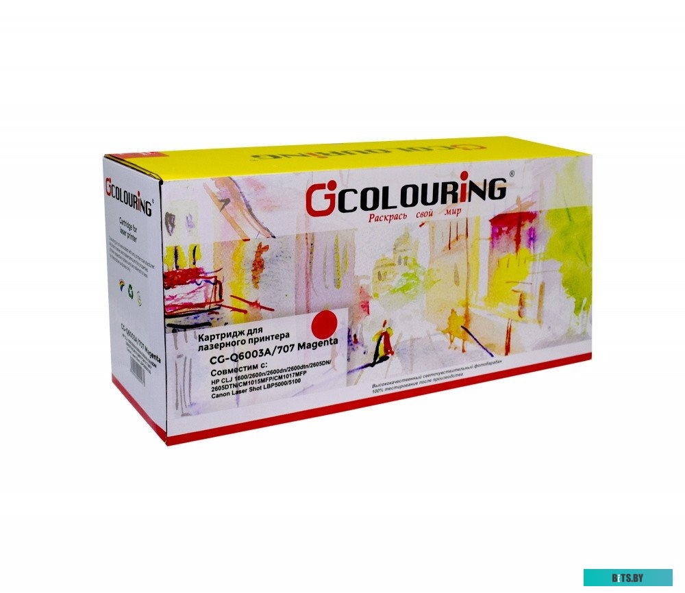 Тонер-картридж Colouring CG-Q6003A/707-M CG-Q6003A/707.