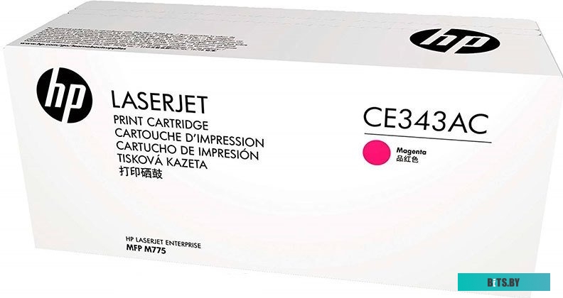 Картридж HP CE343AC