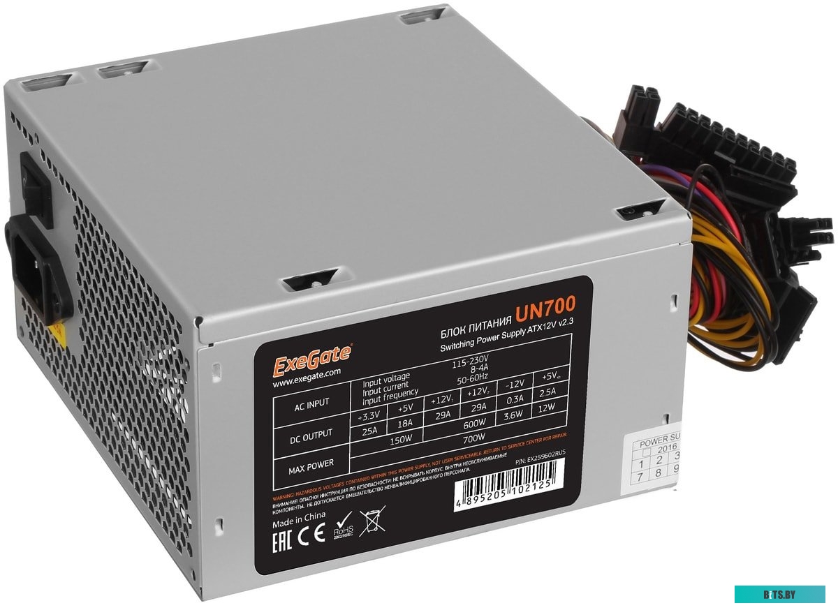 Блок питания ExeGate ATX-UN700 EX259602RUS-S