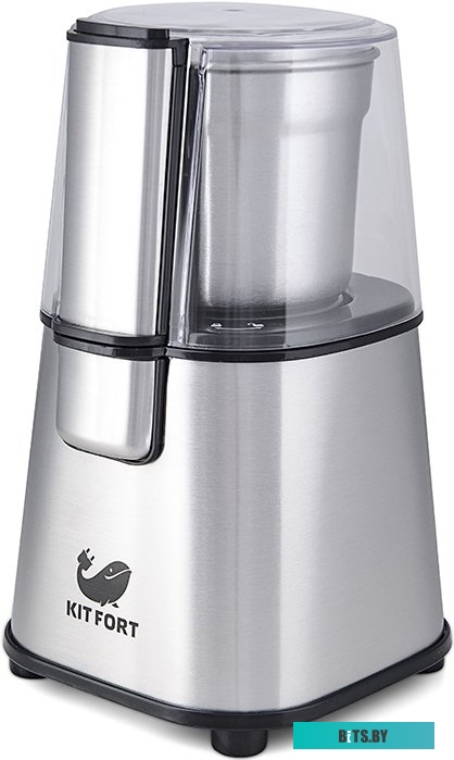 Электрическая кофемолка Kitfort KT-1315