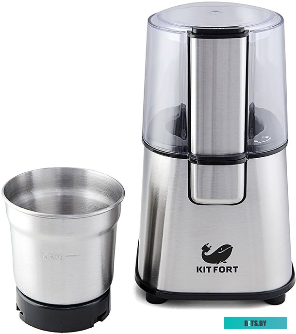 Электрическая кофемолка Kitfort KT-1315