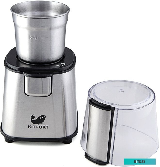 Электрическая кофемолка Kitfort KT-1315