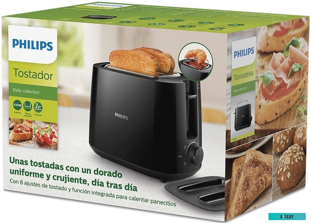 HD2582/90 Тостер Philips HD2582/90,  черный