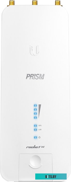 Точка доступа Ubiquiti airMAX Rocket 2AC Prism