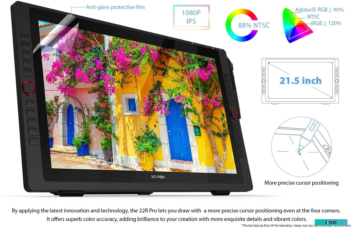 Графический планшет XP-Pen Artist 22R Pro