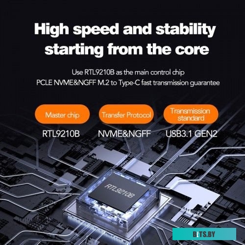 Внешний корпус для SSD KS-IS KS-571