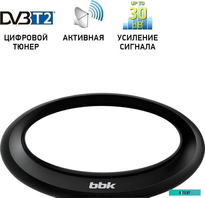 ТВ-антенна BBK DA21